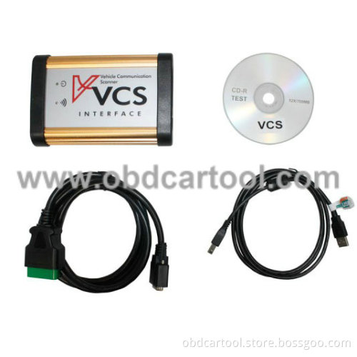 VCS Vehicle Communication Scanner